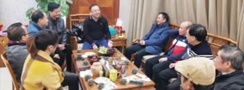華工江門(mén)校友會(huì )二月份活動(dòng)簡(jiǎn)訊