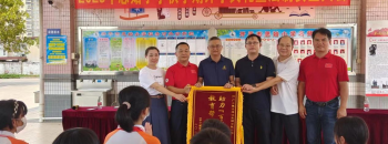 情暖校園  惠及桃李