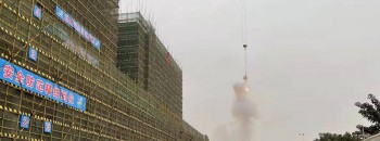 喜報：聚源建設集團熱烈祝賀珠西綜合質(zhì)量檢測服務(wù)平臺3號樓、7號樓封頂！