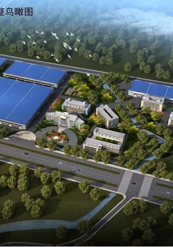 廣東寶索機械有限公司二期項目工程（1#精密加工廠(chǎng)房1#宿舍、4#宿舍）