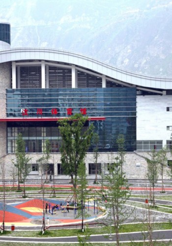 四川省汶川縣第一中學(xué)工程