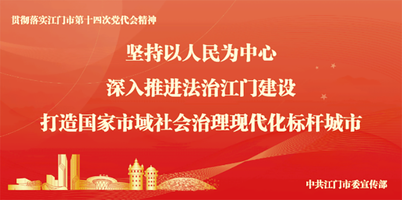 建筑資源